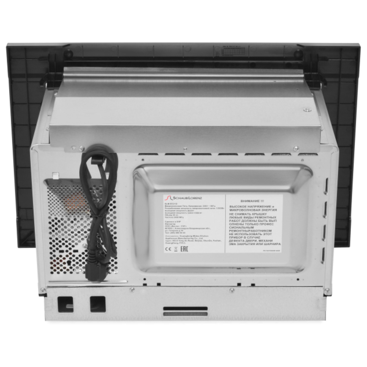 Микроволновая печь Schaub Lorenz SLM EE21D (Цвет: Silver)
