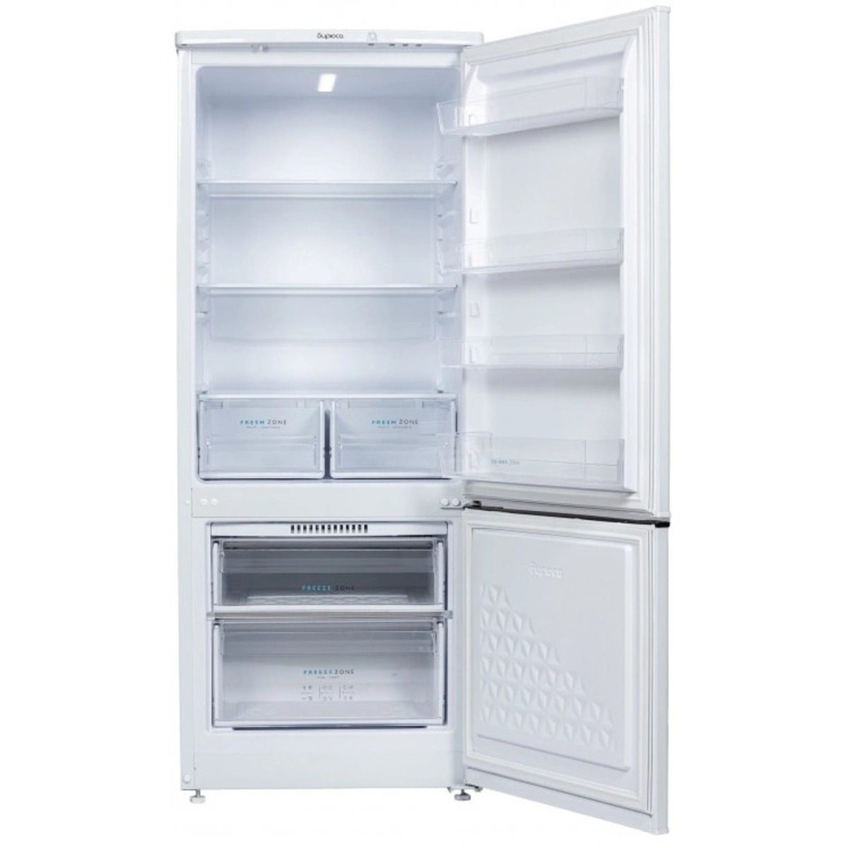 Холодильник Бирюса Б-551, белый