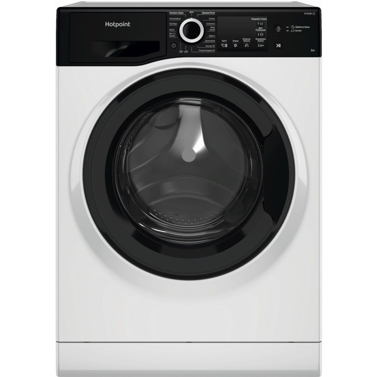 Стиральная машина Hotpoint-Ariston NSB 6015 ZK V RU, белый