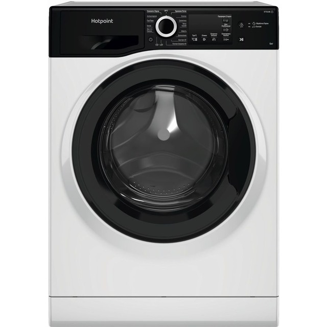 Стиральная машина Hotpoint-Ariston NSB 6015 ZK V RU, белый