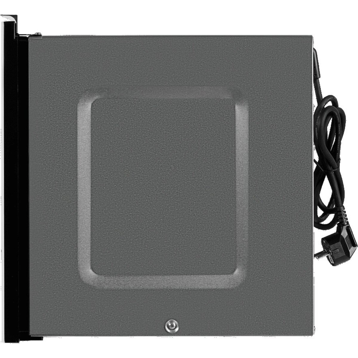 Микроволновая печь Maunfeld MBMO925SGW09, белый