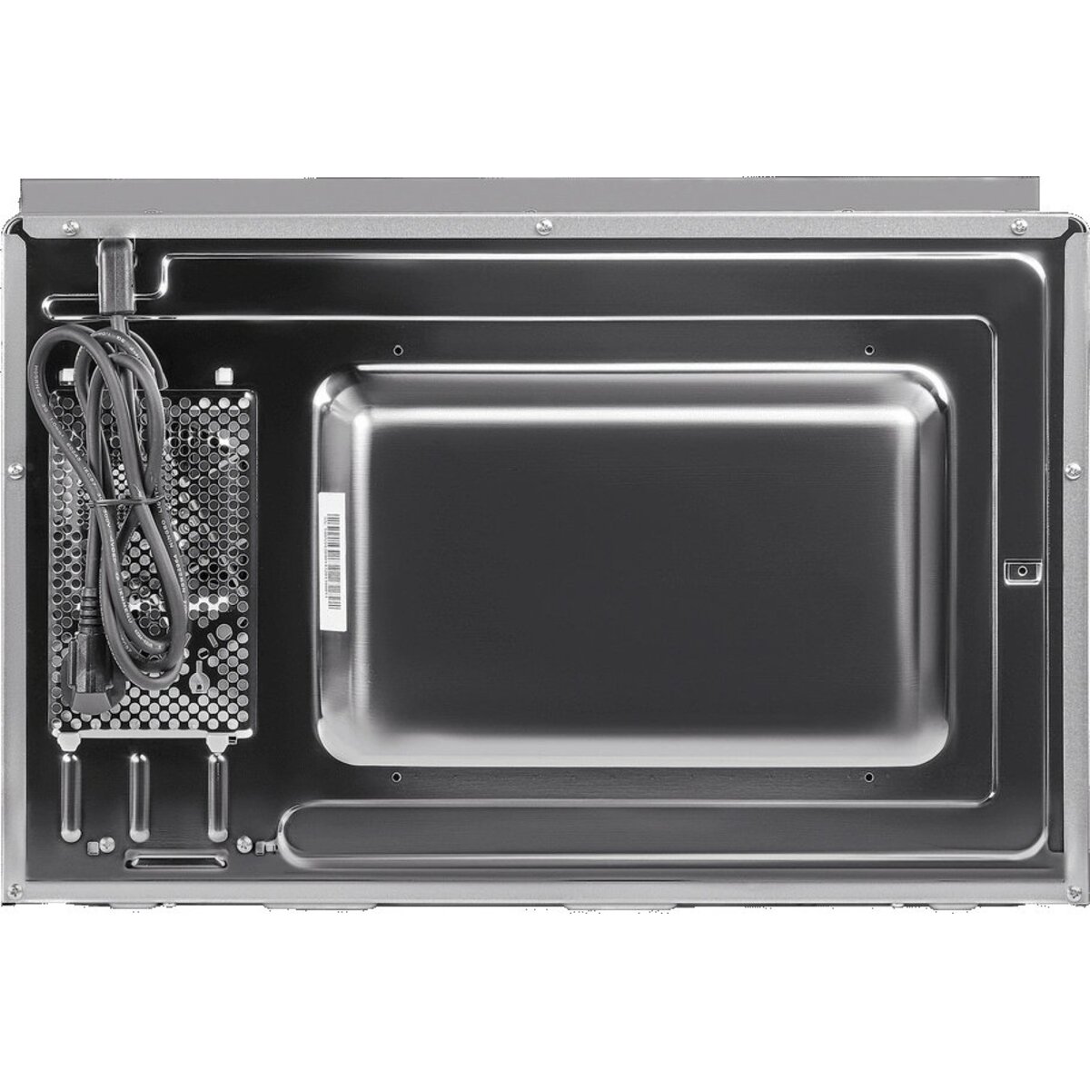 Микроволновая печь Maunfeld MBMO925SGW09, белый