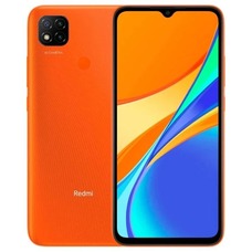 Смартфон Xiaomi Redmi 9C 3 / 64Gb (NFC) RU (Цвет: Sunrise Orange)
