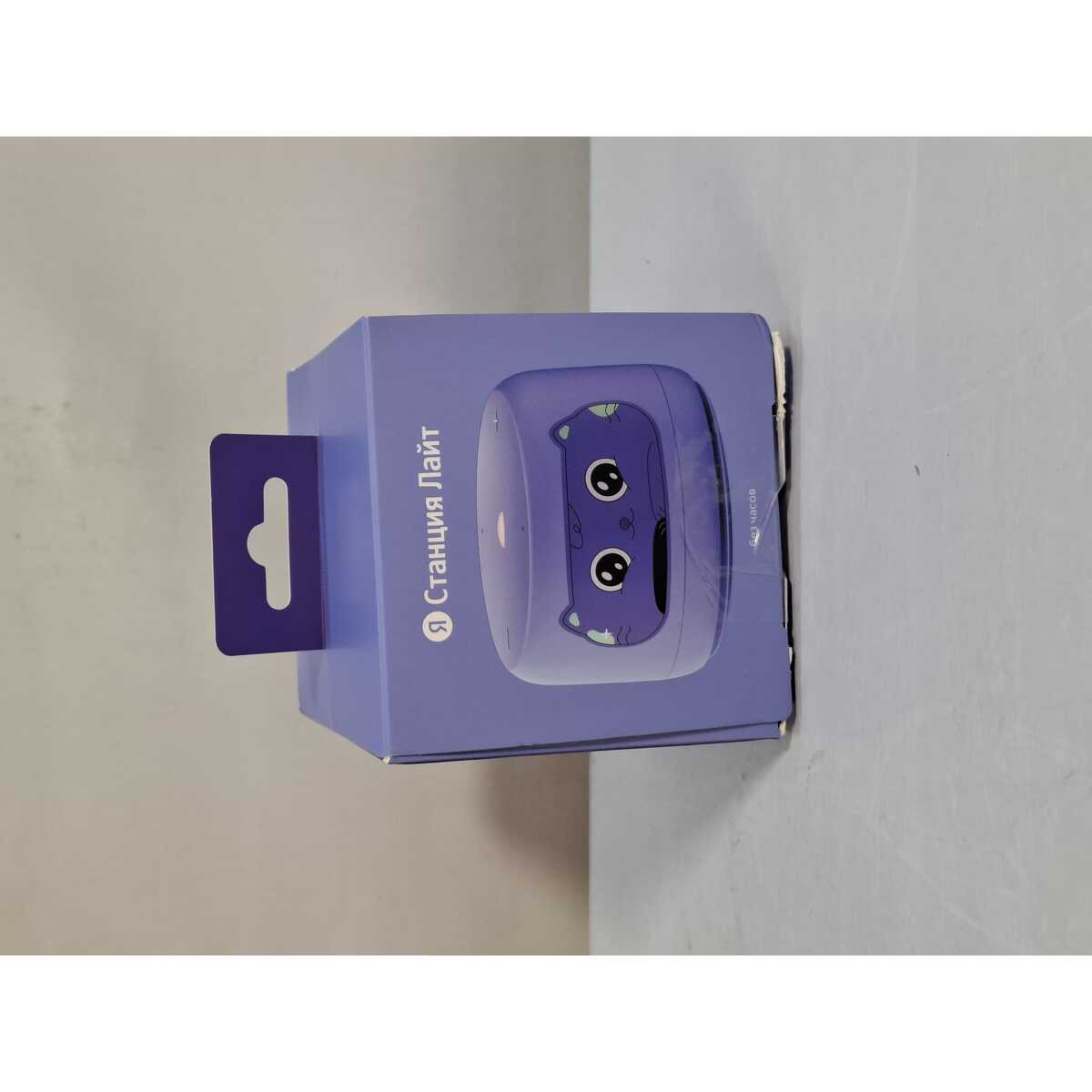 Умная колонка Яндекс Станция Лайт 2 c Алисой на YaGPT без часов (Цвет: Violet)