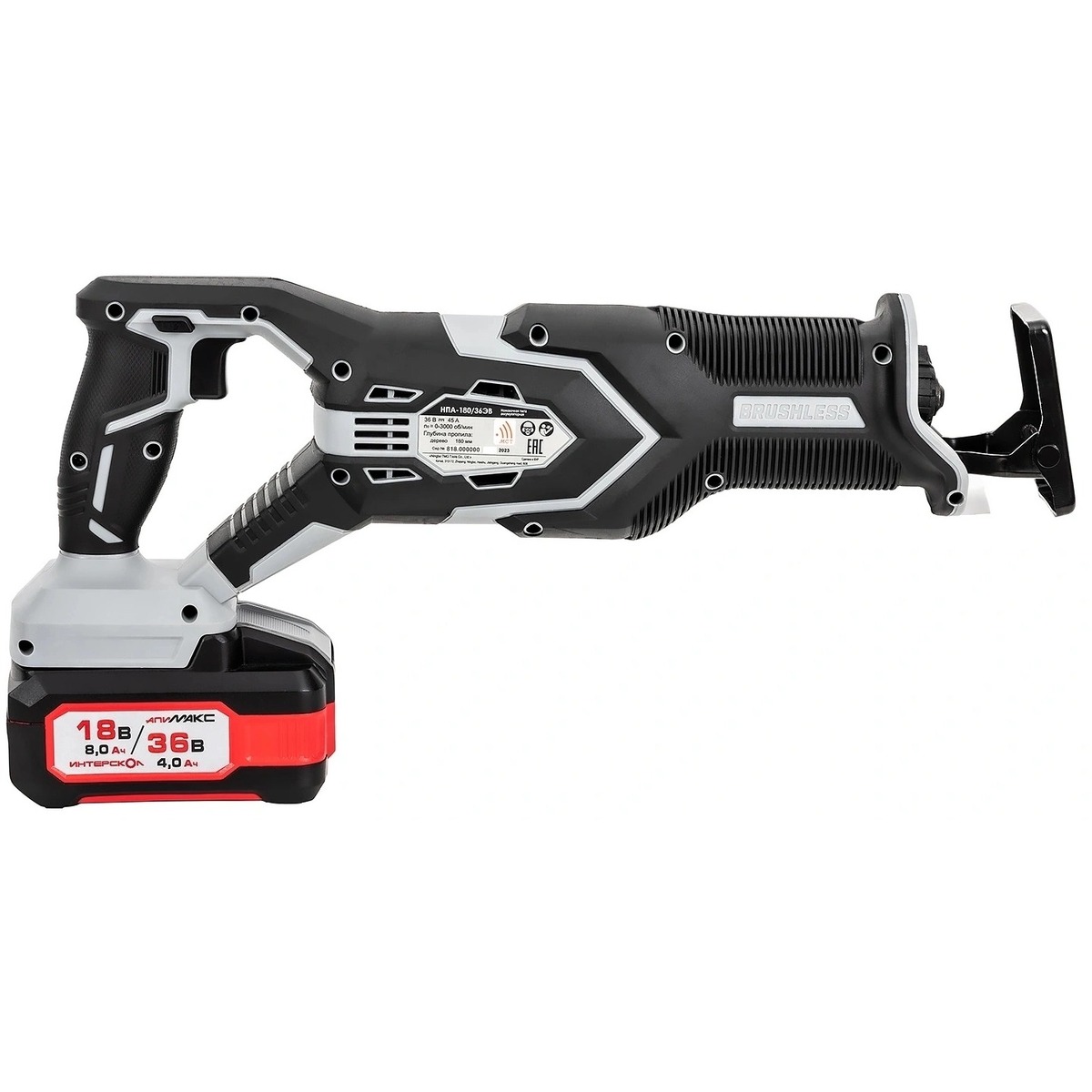 Сабельная пила Интерскол НПА-200 / 36В (Цвет: Gray)