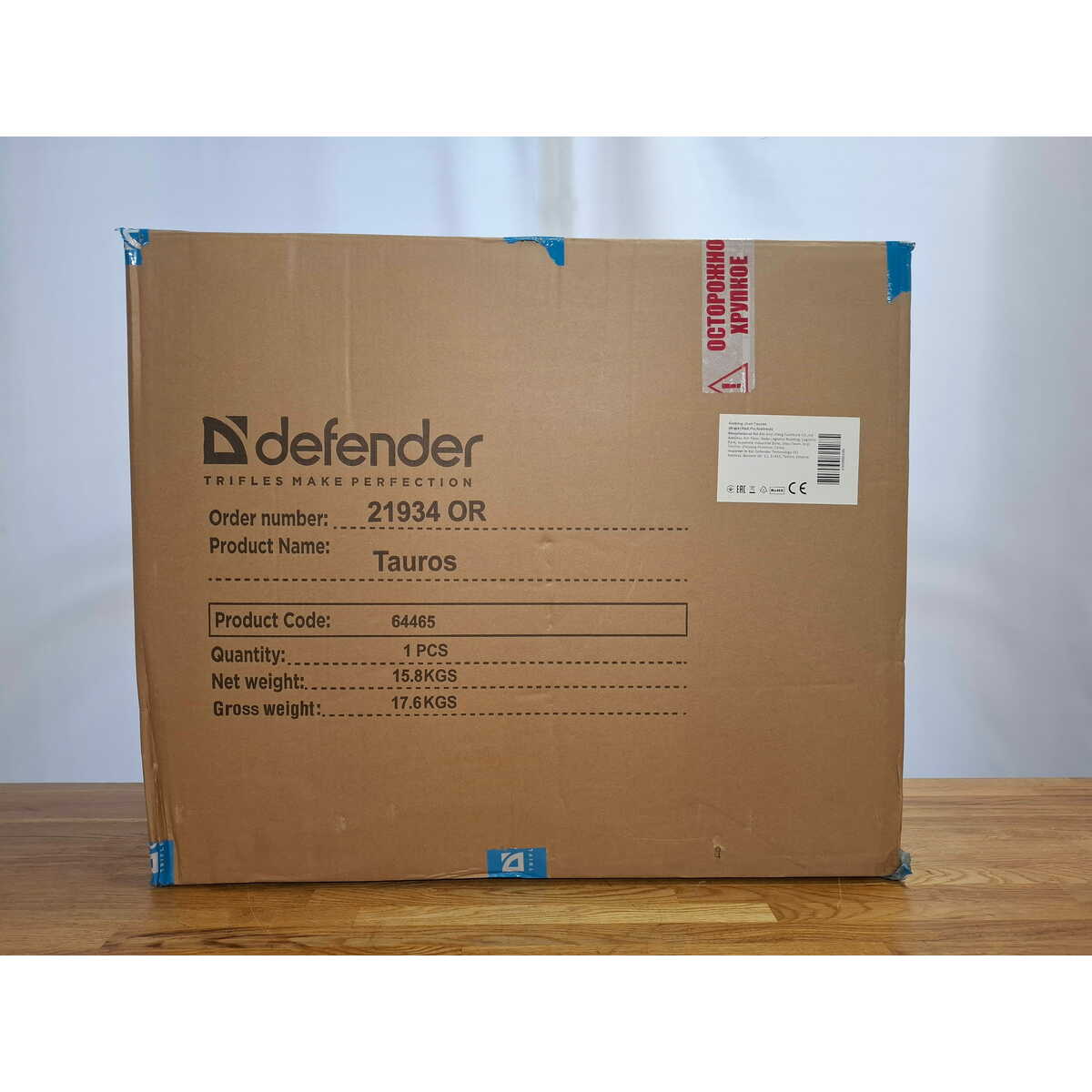 Кресло игровое Defender Tauros (Цвет: Red/Black)