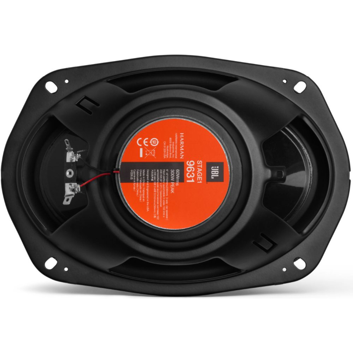 Колонки автомобильные JBL Stage1 9631 (Цвет: Black)