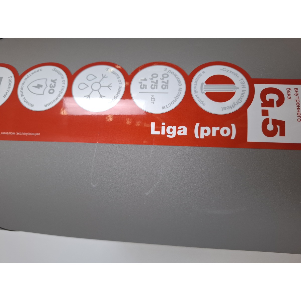 Водонагреватель Thermex Liga 30 V (pro) (Цвет: Gray)