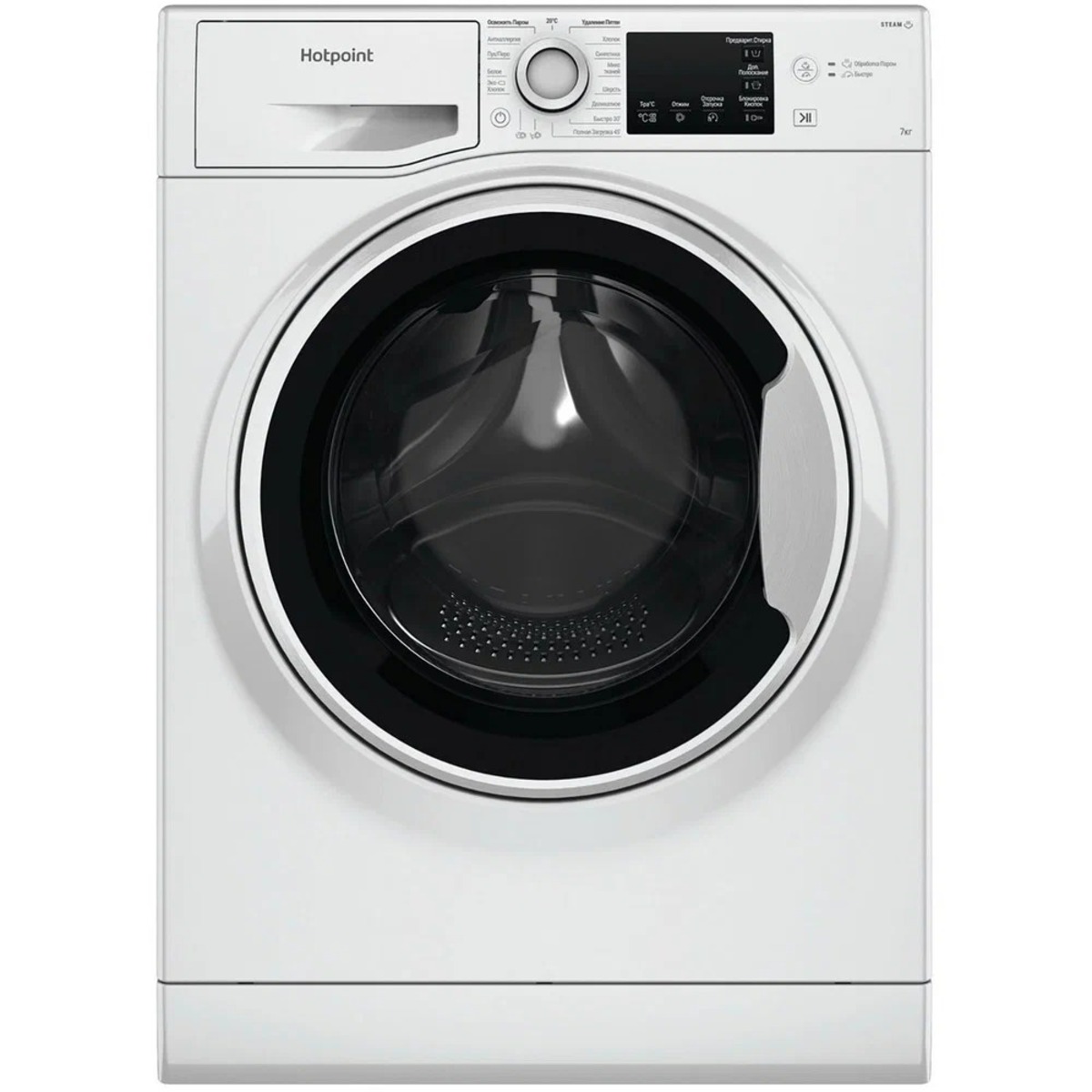 Стиральная машина Hotpoint-Ariston NSB 7225 WV (Цвет: White)