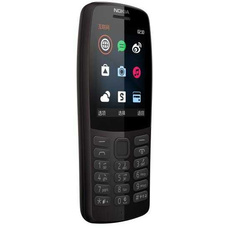 Мобильный телефон Nokia 210 Dual Sim (Цвет: Black)