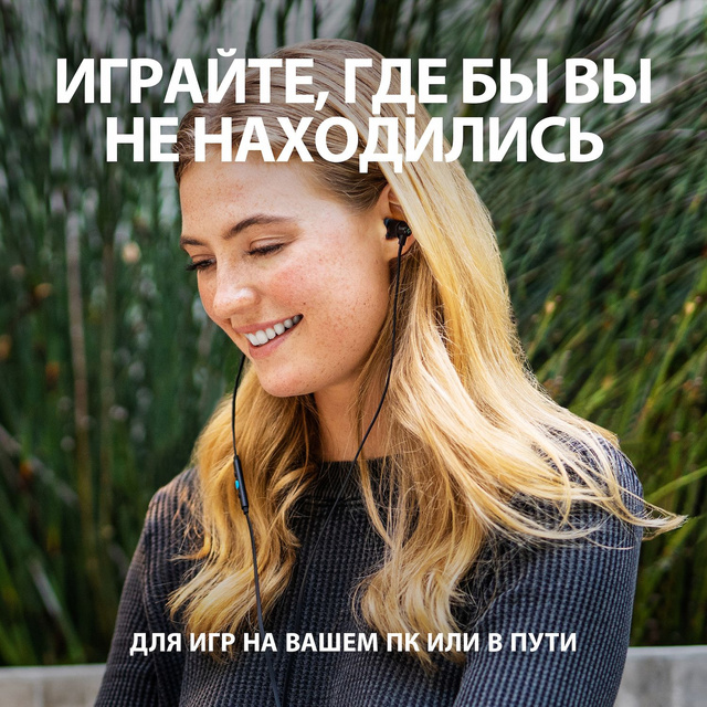 Наушники Logitech G333 (Цвет: Black)