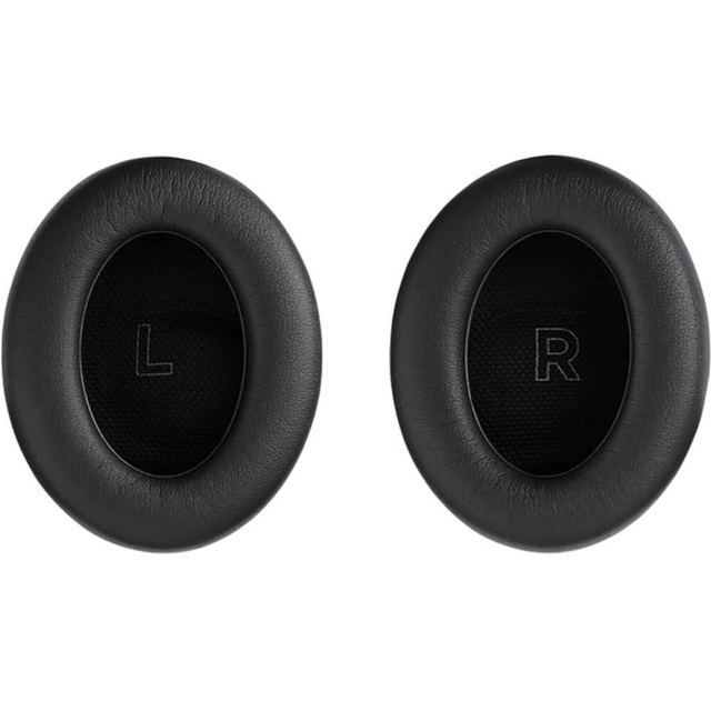 Наушники Bose QuietComfort Ultra Headphones II, черный