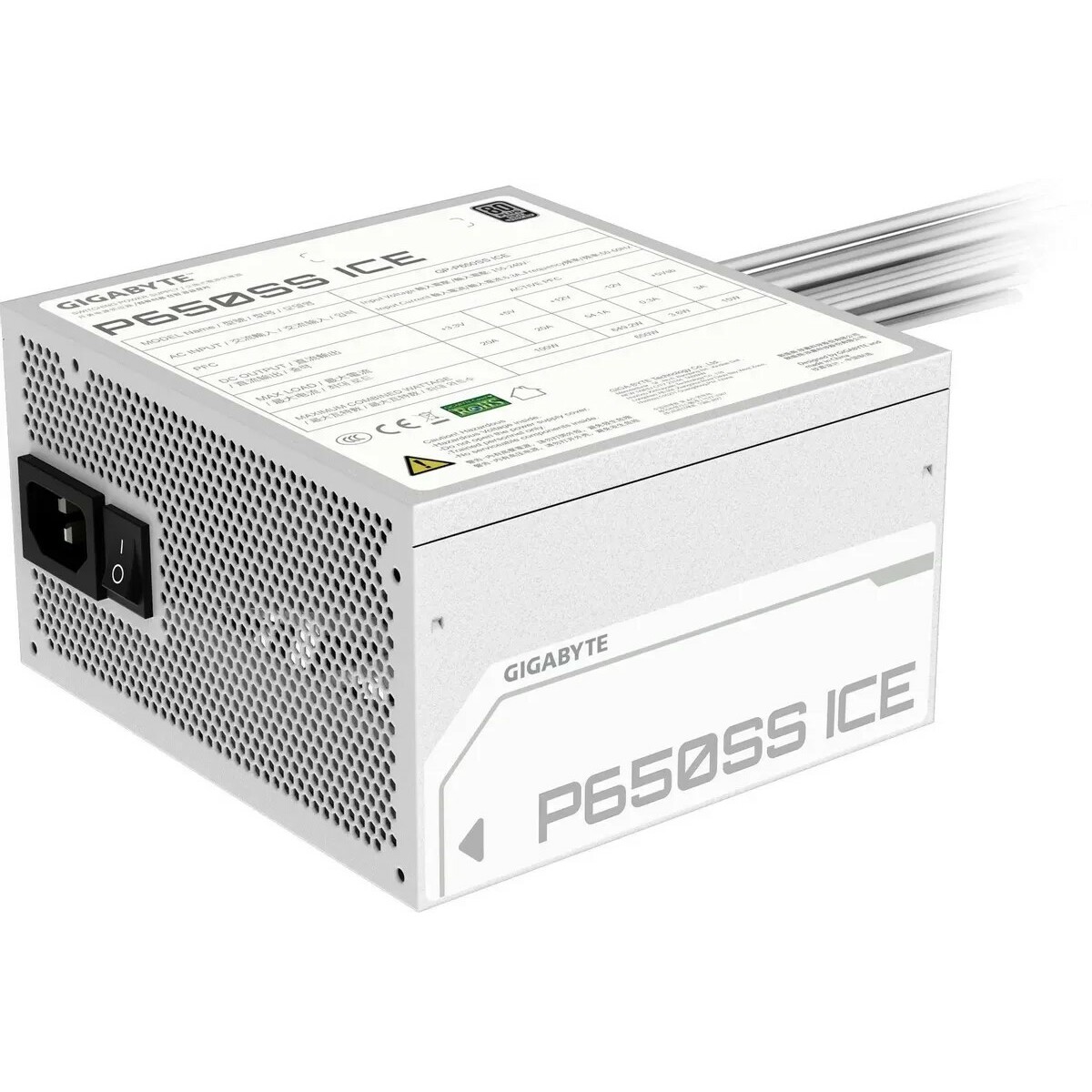 Блок питания Gigabyte ATX 650W GP-P650SS ICE