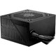 Блок питания MSI ATX 500W MAG A500DN 