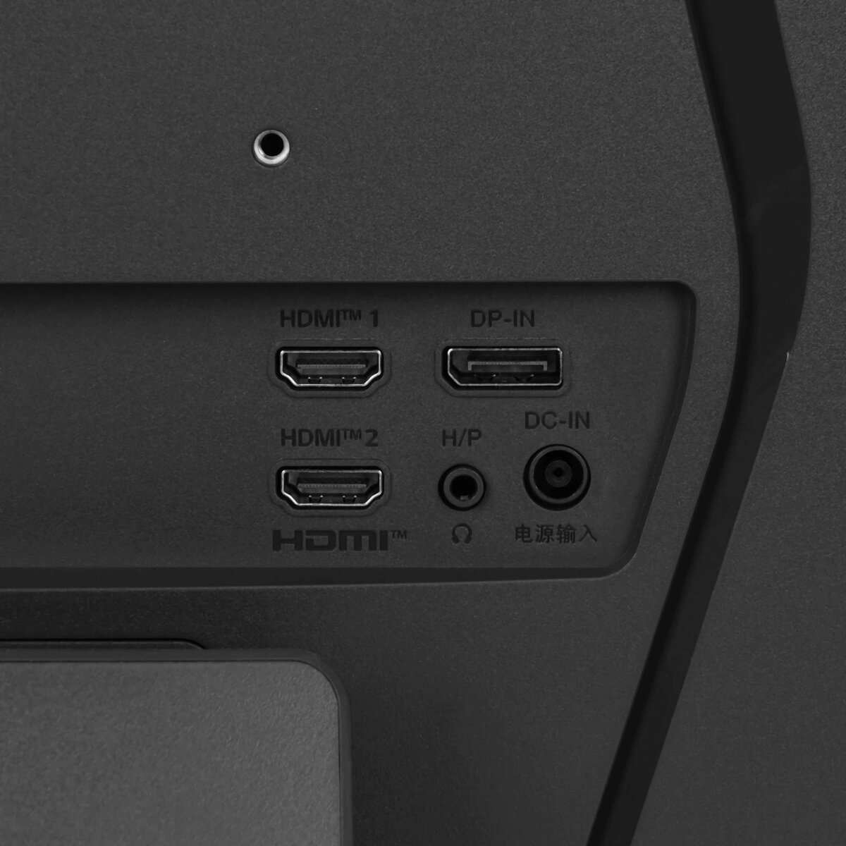Монитор LG 27