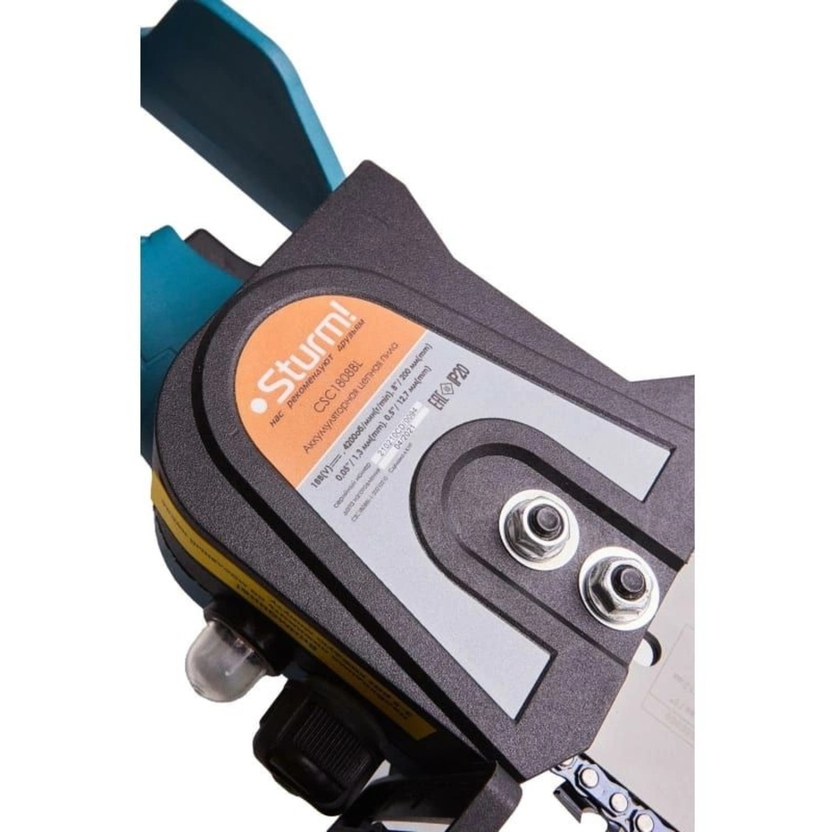 Электрическая цепная пила Sturm! CSC1808BL (Цвет: Blue)