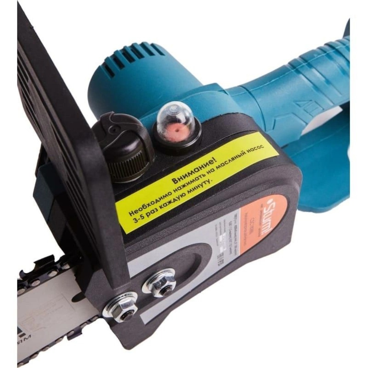 Электрическая цепная пила Sturm! CSC1808BL (Цвет: Blue)