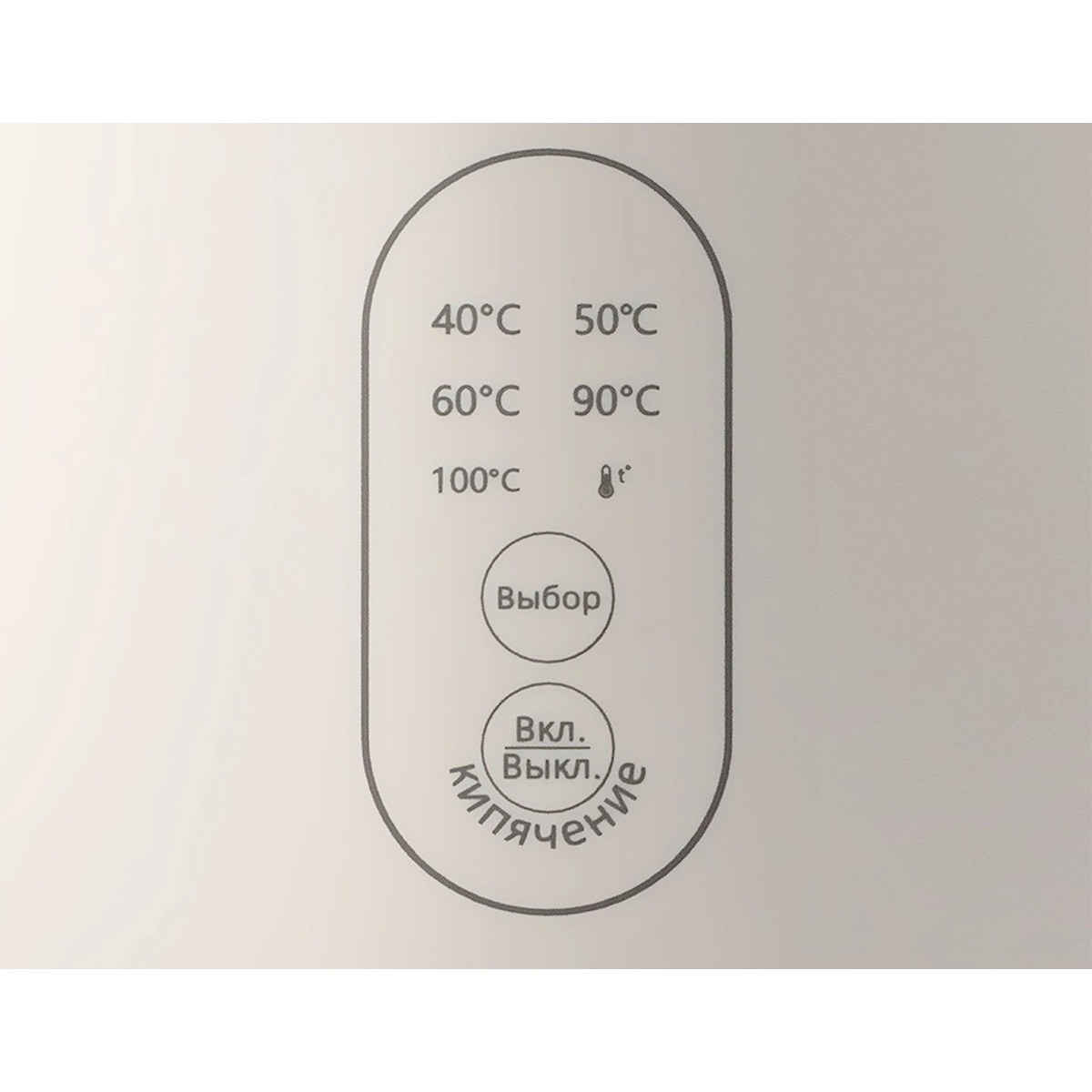 Чайник Panasonic NC-CWK72A (Цвет: Beige)