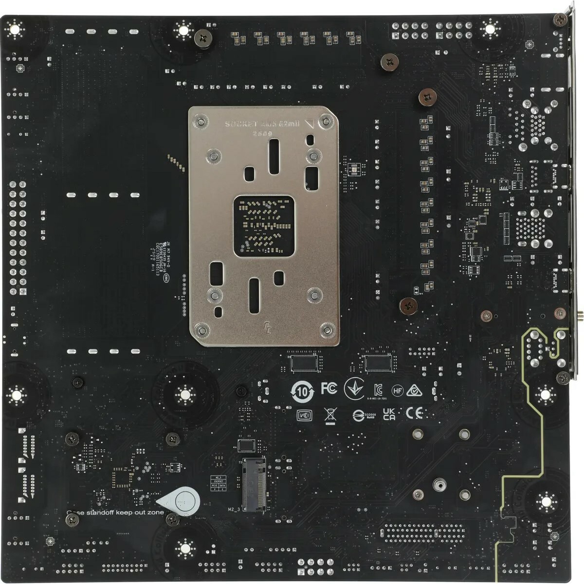 Материнская плата MSI MAG B850M MORTAR WIFI 
