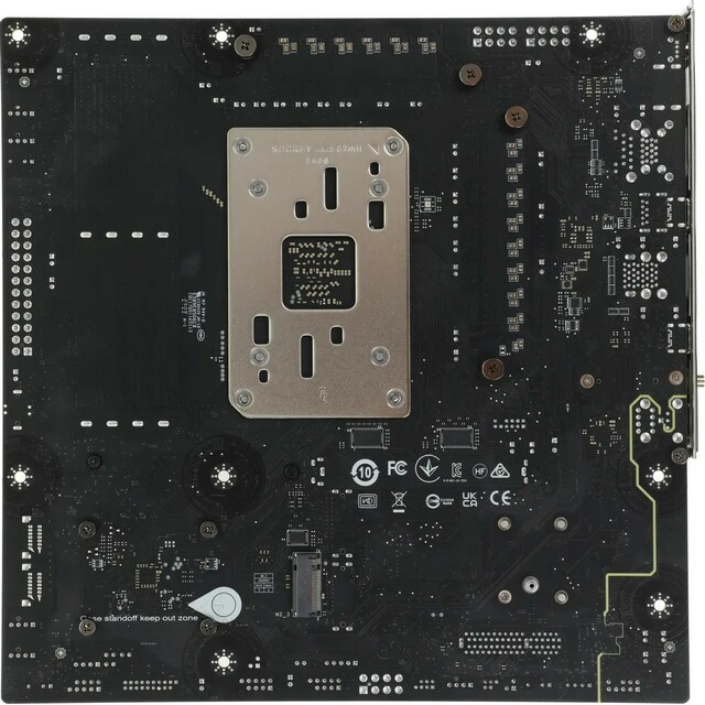 Материнская плата MSI MAG B850M MORTAR WIFI 