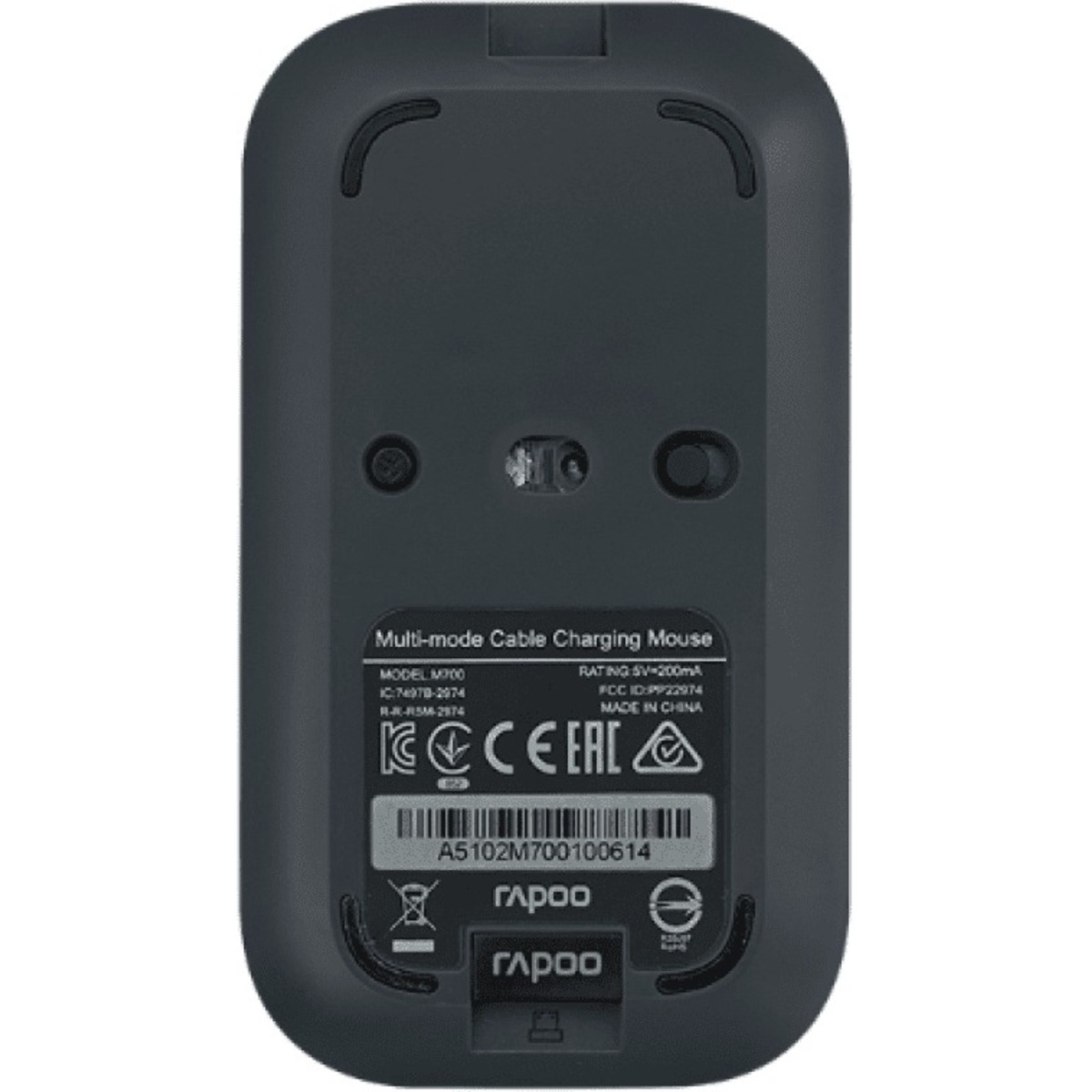 Беспроводная мышь Rapoo M700 Silent (Цвет: Gray)