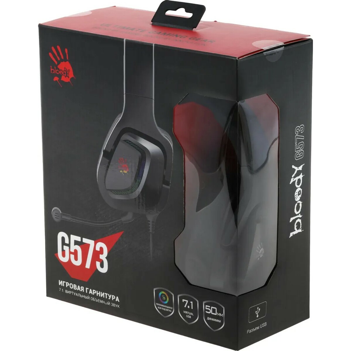 Компьютерная гарнитура A4Tech Bloody G573, черный 