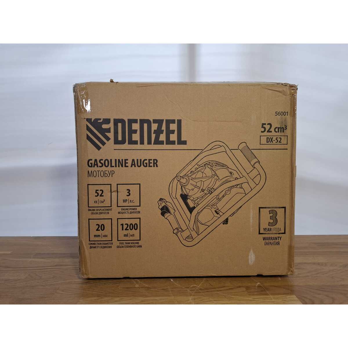 Мотобур DENZEL DX-52 (Цвет: Orange/Black)