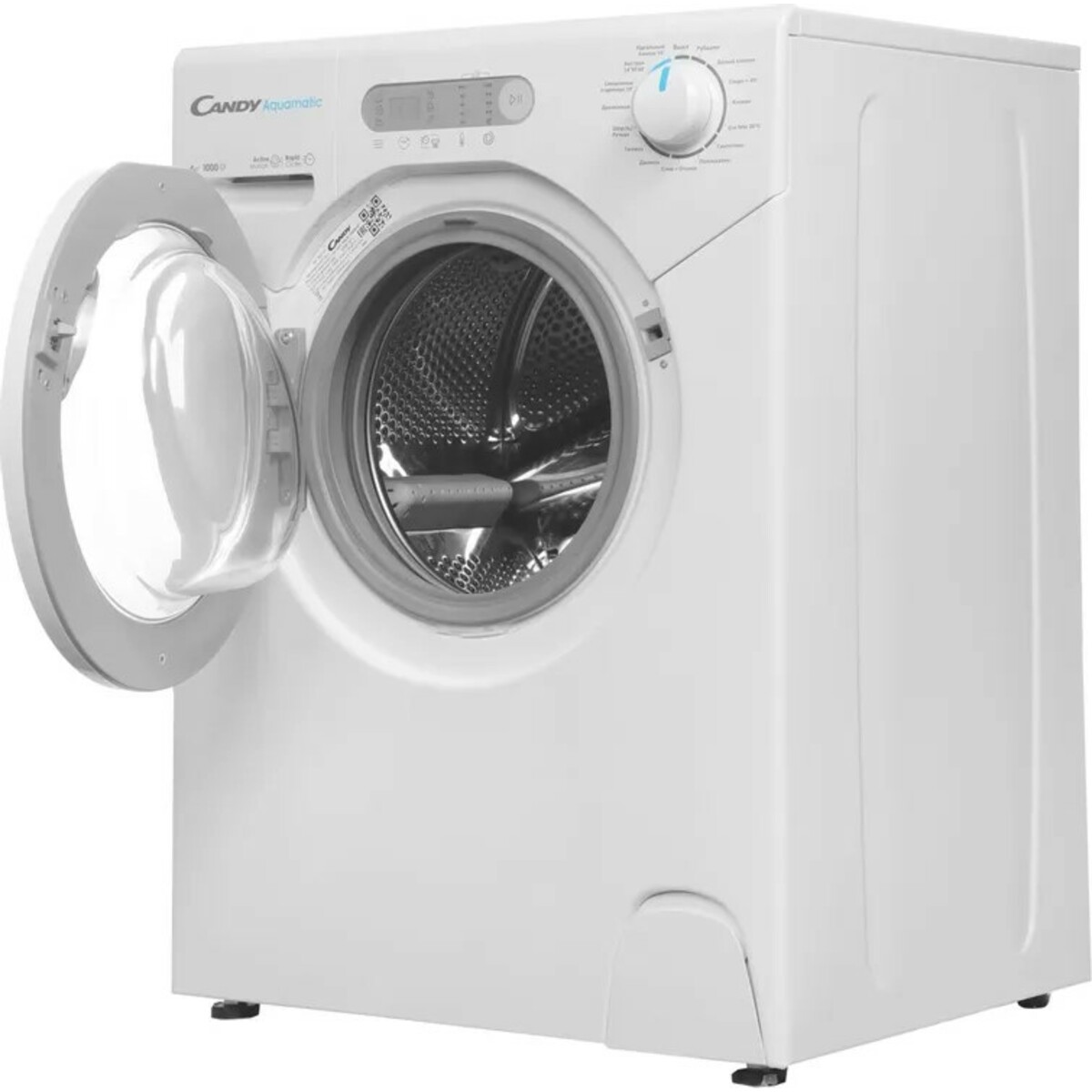 Стиральная машина Candy Aquamatic AQUE 1043D-07, белый