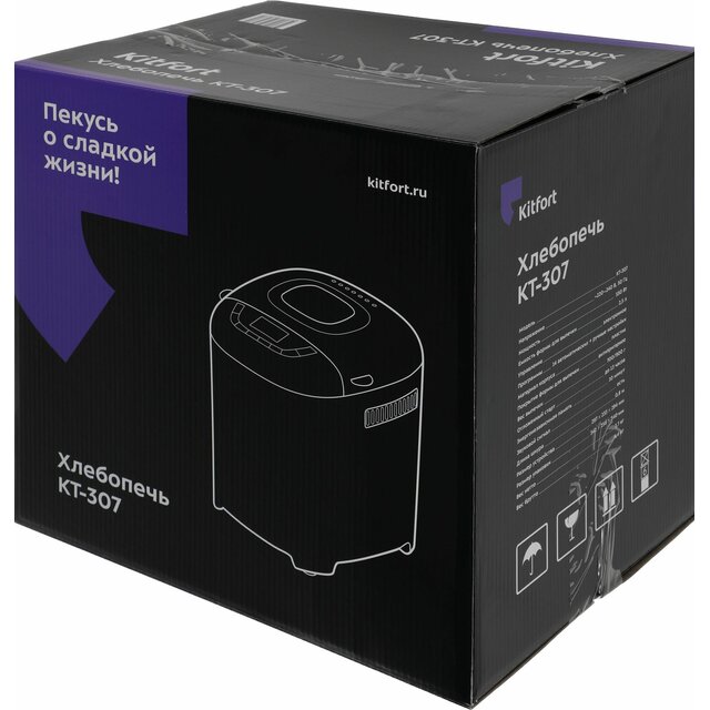 Хлебопечь Kitfort КТ-307, белый