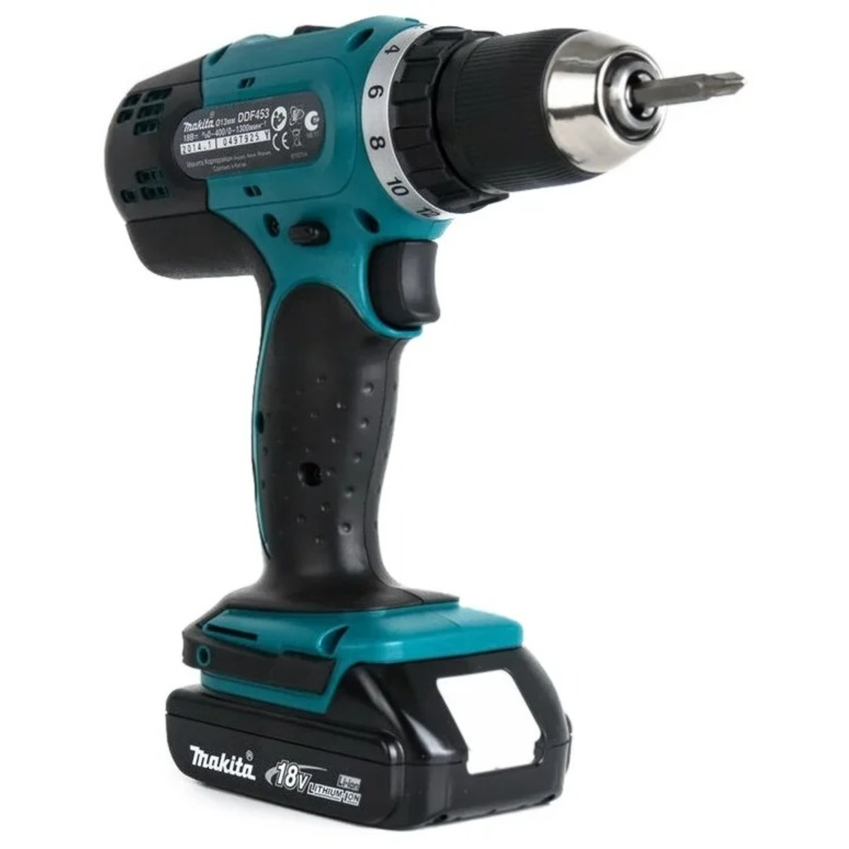 Дрель-шуруповерт Makita DDF453SYX5 (Цвет: Blue)