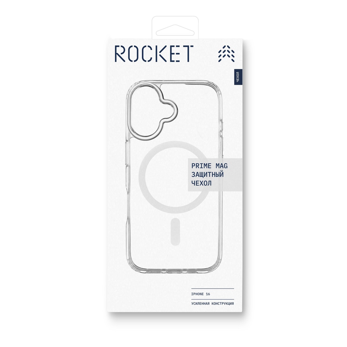 Чехол-накладка Rocket Prime Mag Case для смартфона Apple iPhone 16 (Цвет: Crystal Clear)