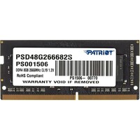 Память DDR4 8Gb 2666MHz Patriot PSD48G266682S
