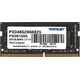 Память DDR4 8Gb 2666MHz Patriot PSD48G26..