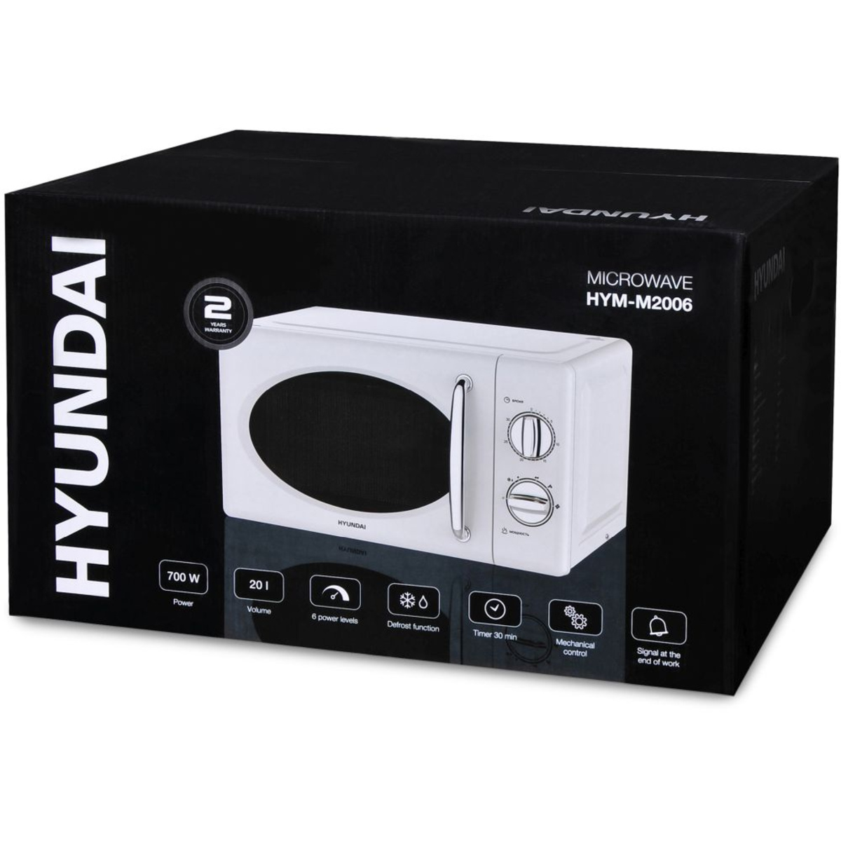 Микроволновая печь Hyundai HYM-M2006 (Цвет: White)