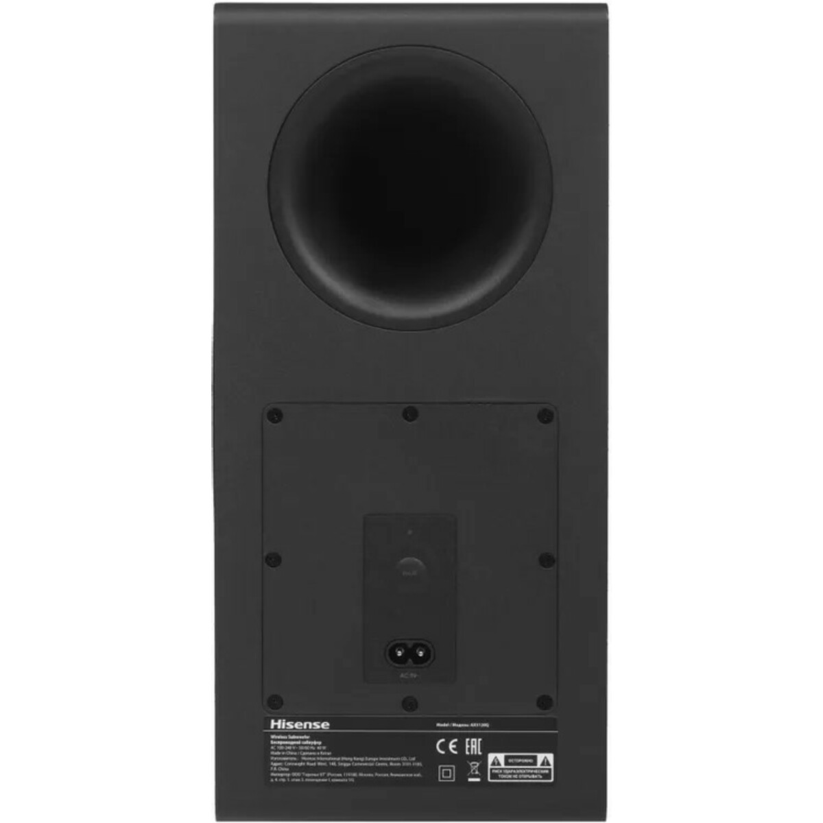 Саундбар Hisense AX3120Q, черный