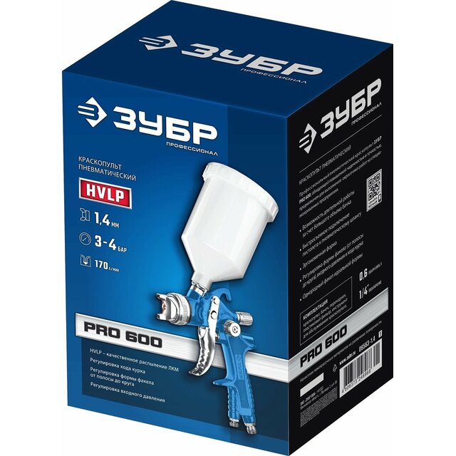 Краскопульт пневматический Зубр ПРО 300 (Цвет: Blue / White) Краскопульт пневматический Зубр ПРО 300 (Цвет: Blue / White)
