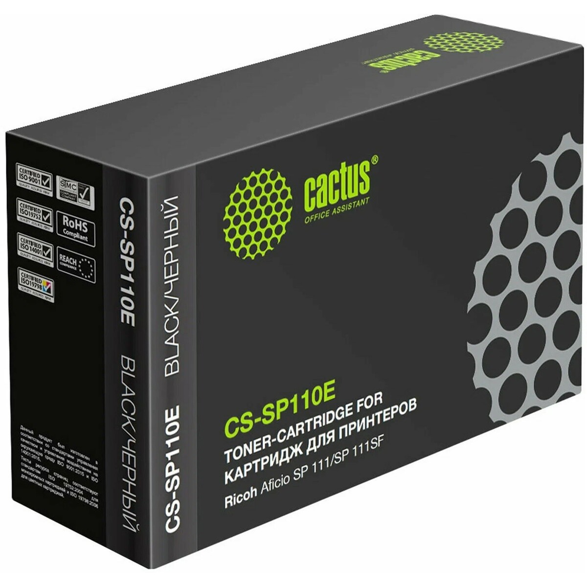 Картридж Cactus CS-SP110E (Цвет: Black)