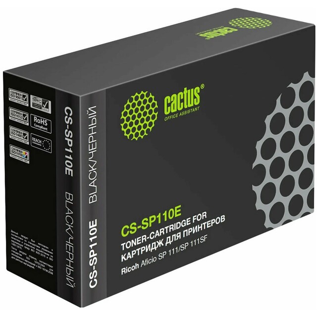 Картридж Cactus CS-SP110E (Цвет: Black)