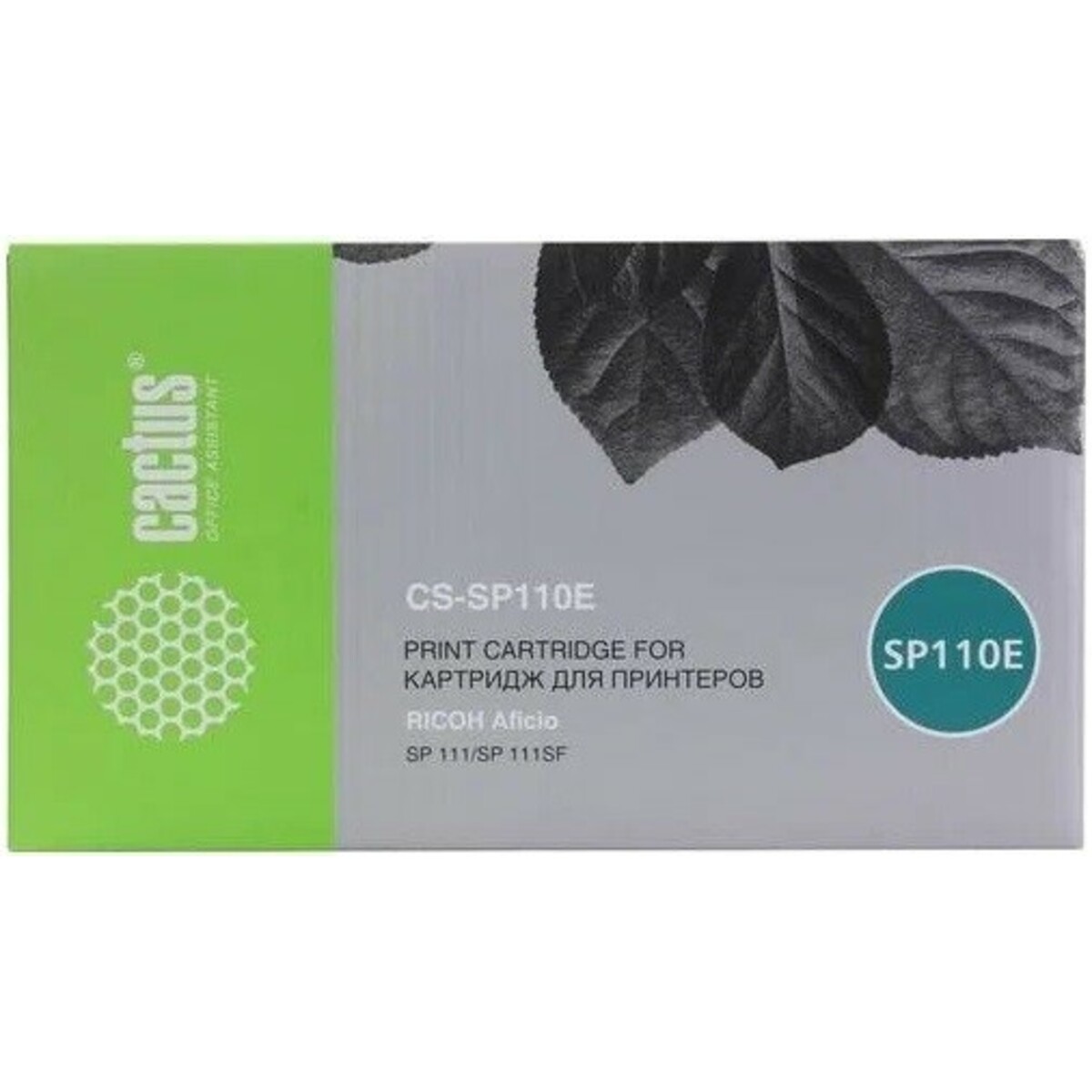 Картридж Cactus CS-SP110E (Цвет: Black)
