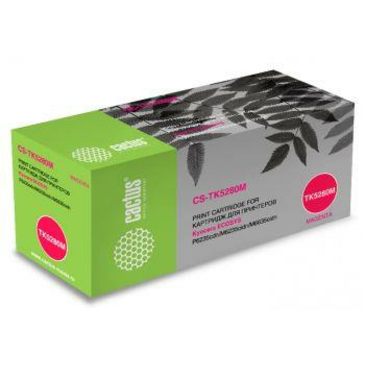 Картридж Cactus CS-TK5280M (Цвет: Magenta)