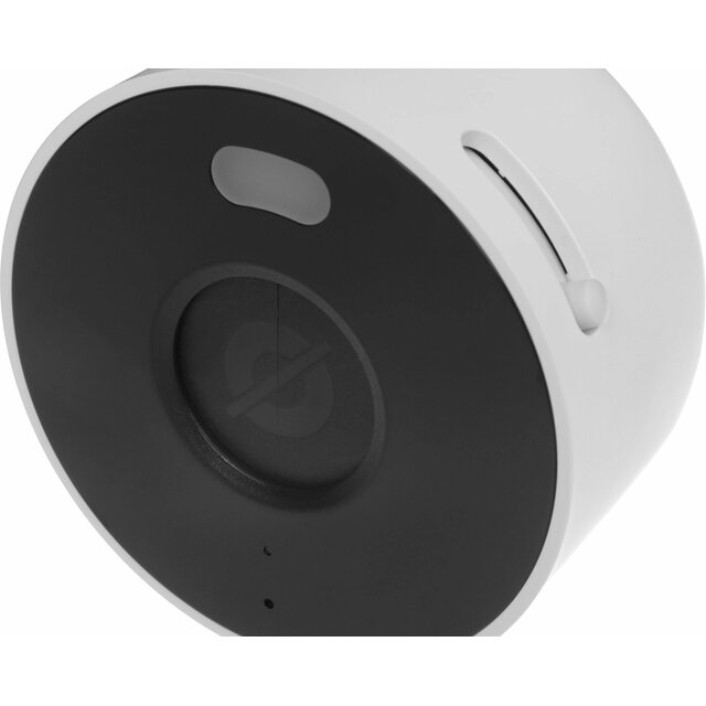 Камера видеонаблюдения IP Xiaomi Smart Camera C100, белый