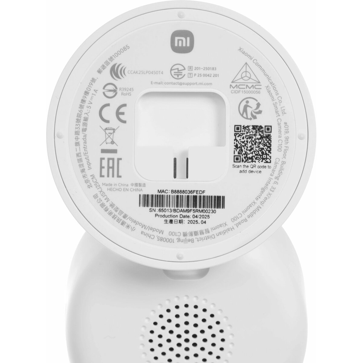 Камера видеонаблюдения IP Xiaomi Smart Camera C100, белый