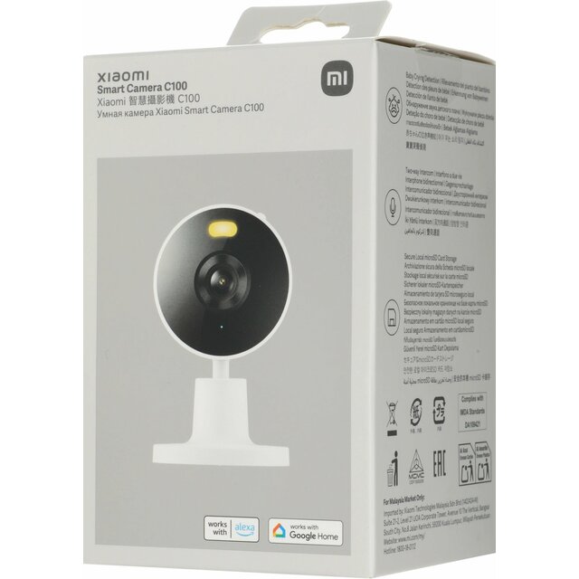 Камера видеонаблюдения IP Xiaomi Smart Camera C100, белый