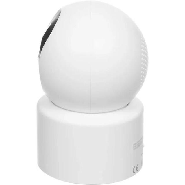 Камера видеонаблюдения IP Xiaomi C201, белый