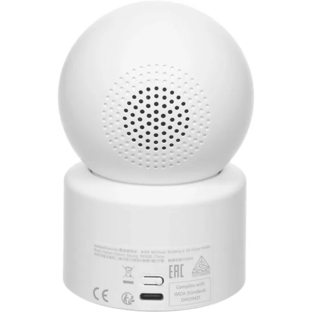 Камера видеонаблюдения IP Xiaomi C201, белый