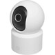 Камера видеонаблюдения IP Xiaomi C302, б..