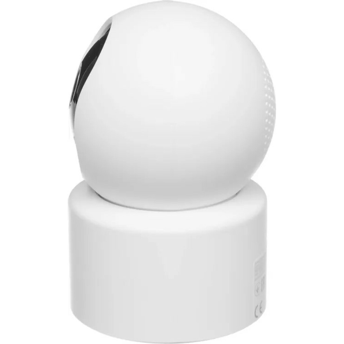 Камера видеонаблюдения IP Xiaomi C302, белый
