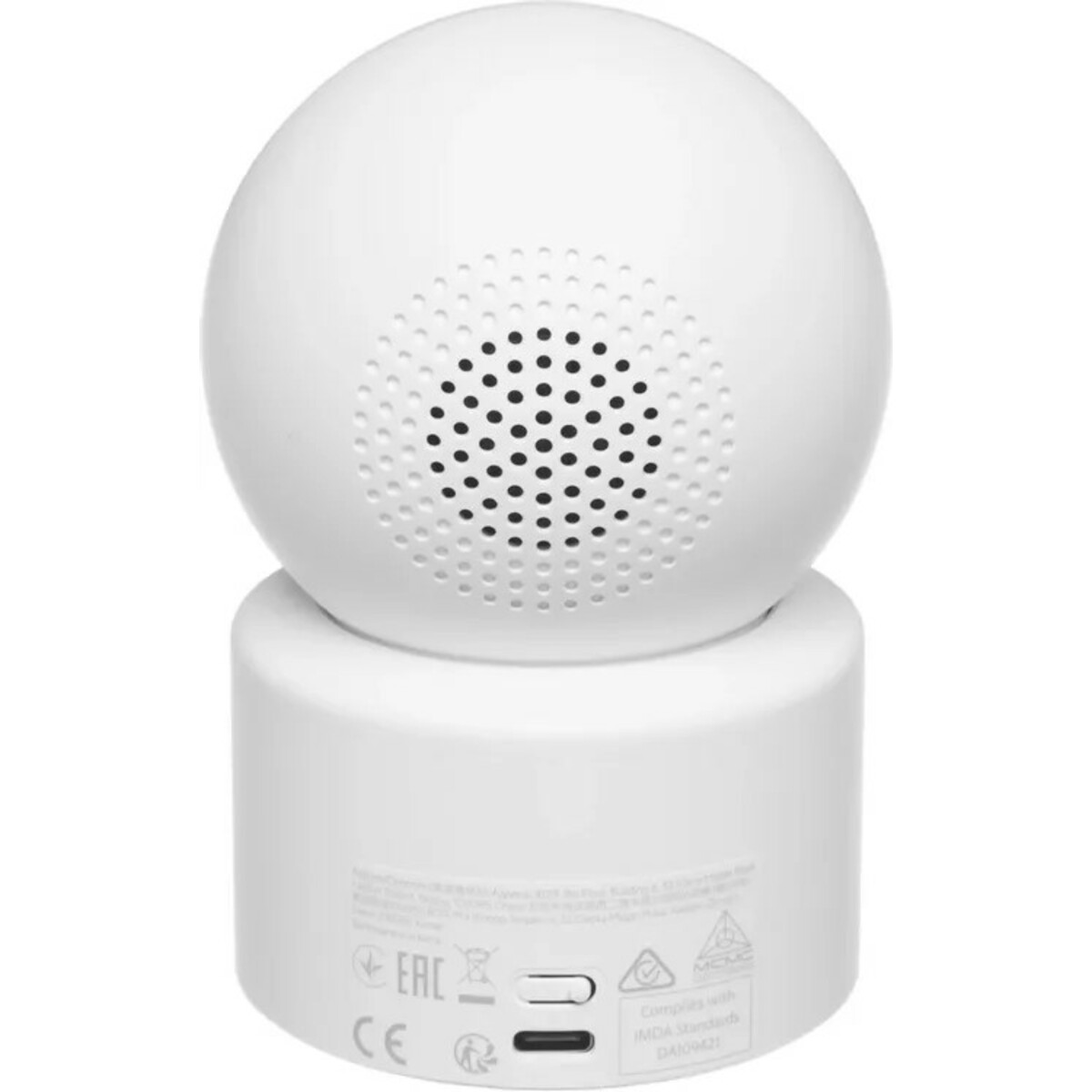 Камера видеонаблюдения IP Xiaomi C302, белый