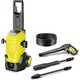 Минимойка Karcher K 5 WCM (Цвет: Yellow)