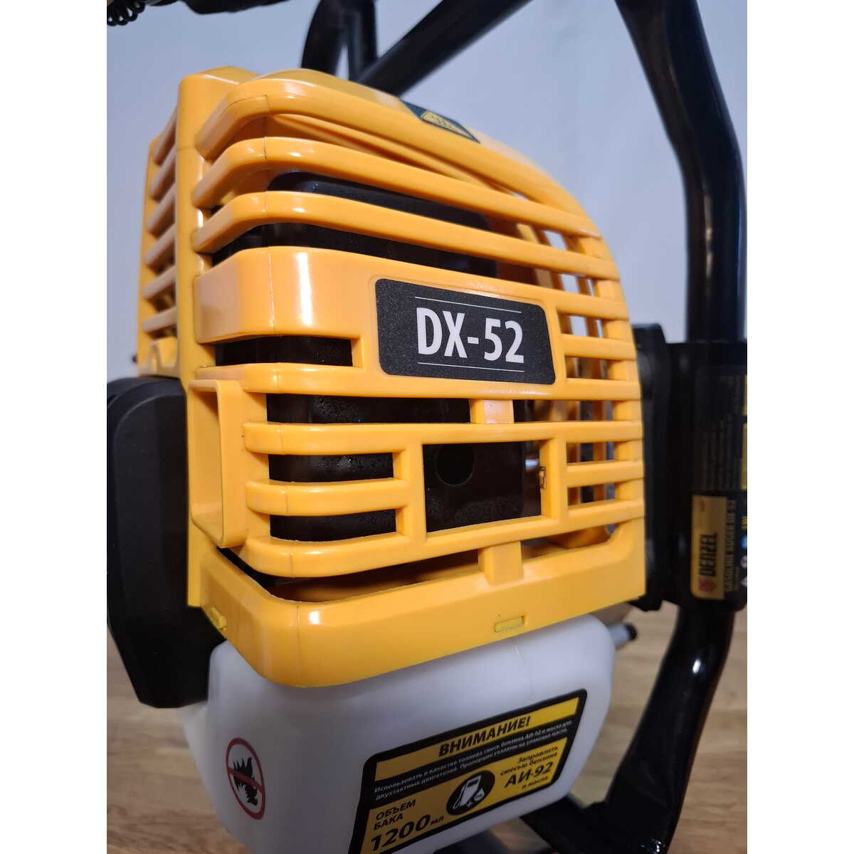 Мотобур DENZEL DX-52 (Цвет: Orange/Black)